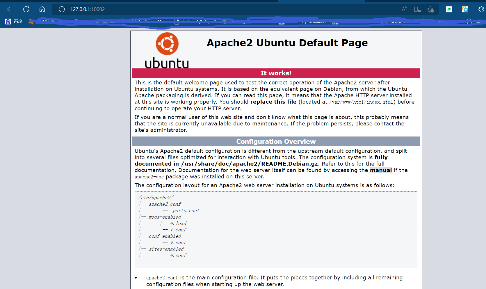 外網(wǎng)訪問內(nèi)網(wǎng)網(wǎng)頁文件成功